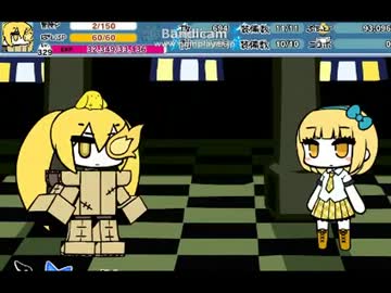 最強少女３連戦　3/7