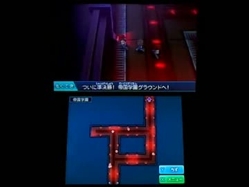 イナズマイレブンGOシャインをクリアしてやんよパート１６ 特訓