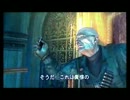 【バイオ好きが贈る リベレーションズ 初心実況(ゆっくり)】 ～第35回～