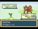 【2chのセカイ】ポケモンVIP版を実況するZE  ぱぁと38【VIPモンスター】