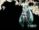 桜ノ雨　歌ってみた【tdff】