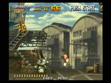 メタルスラッグ ノーミスクリア
