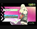 [ボーダーブレイク] B.B.幼女は戦闘厨なのか？その4 [狭路急襲]