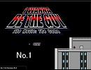 【BGM】I wanna be the guy【No.1】