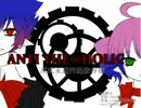 ANTI THE∞HOLiC