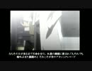 【ニコラップ】destiny feat.moo n struck【タカナギ】