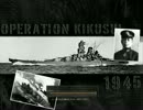 菊水作戦DAY1　2012.3.15第三戦連合側　BF1942[FHSW]