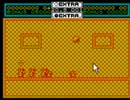 ZXspectrum用ゲーム「へルタースケルター」プレイ動画(1面のみ)