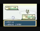 にわかVIPPER♀がVIPモンスター実況プレイするお(^ω^)１