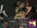 シャーマンデュエルキング 原作編 《第7廻後編 不死身の道円》