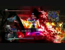 無双OROCHI２ 「オロチ」 修羅仙界大決戦