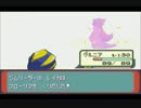 【ポケットモンスターアルタイル】愉快な仲間と大冒険【実況】 part29