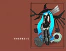加速世界‐アクセルワールド‐を口笛で吹いてみた【あびにょん】