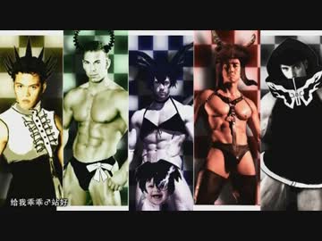 【歪音エナ】black♂Penis shooter