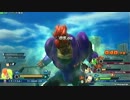 【地雷伝】DB ZENKAI BR part43【16号】