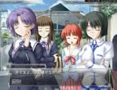 最果てのイマ　実況動画　その１２