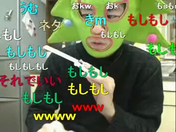 20120316 暗黒放送Ｐ　ミドリアン助川の正義のラジオジャンデルジャン 1/4