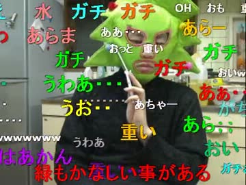 20120316 暗黒放送Ｐ　ミドリアン助川の正義のラジオジャンデルジャン 2/4