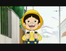 ゆけ！小英くん　第1話 　「なんで興奮するとボクは...」