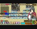 「神採りアルケミーマイスター」実況Ｐａｒｔ５９