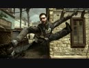 SILENT SHOT CM