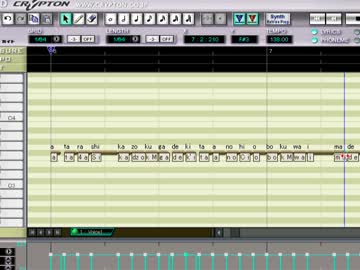 KAITOを歌わせてみた解説