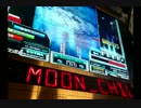 moon_child(H)HARDへの道
