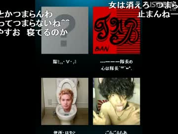 石川典行 レイニーのリスナーから凸を受ける