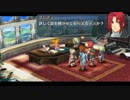 【碧の軌跡】クロスベルの平和をそれなりに守る　Part２８【実況プレイ】