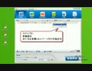PDF変換：PDFファイルからEPUBに変換方法