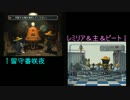 【ゆっくり実況霊夢編】農夫生活！アストロノーカ！【part2】