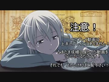 【PS3】黄色十字のCOD：MW3　友情のドミネ編.mp4