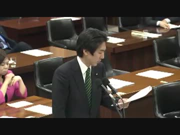 H24/03/16 衆院法務委・城内実【法務無双連2・人権救済機関設置について】