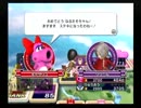【実況】いただきストリートWii　その30【なるたそ】