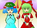 東方うみねこ　おまけ①