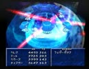 はじめてのテイルズオブファンタジア(*´д｀*)ﾊｧﾊｧ part48 【実況】