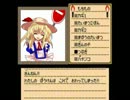 【三国志11】　第二次こま大三国志　61話