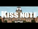 KISS NOTE １話～４話+メイキング