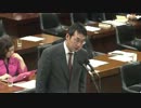 H24/03/16 衆院法務委・河井克行【法務無双連3】