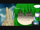 東方幻想魔録をゆっくり実況プレイPart32