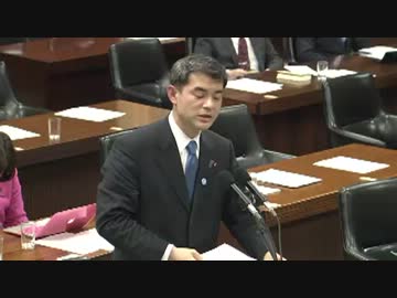 H24/03/16 衆院法務委・柴山昌彦【法務無双連4】
