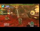 第一回　最高のクエストの終わり方～惨敗～