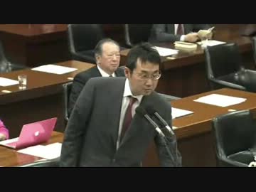 03.16衆議院法務委員会　河井克行議員（自民）ｷﾀ━━(ﾟ∀ﾟ)━━ｯ!!