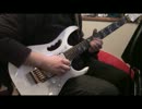 【ギター】Jason Becker　Perspective　「End Of The Beginning」【弾いてみた】