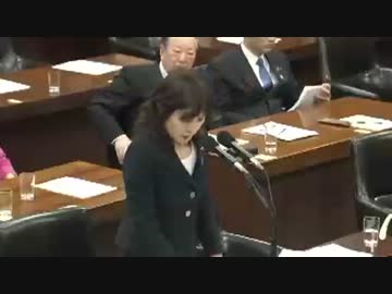 H24/03/16 衆院法務委・稲田朋美【法務無双連5、貴方には辞めて頂く！】