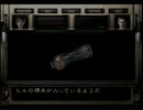 ホラー克服の旅だと思え！バイオ0実況プレイ　part28