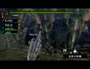 【MHP2G】突撃!!弾丸ハンターズ(仮)　ヤマツカミを狩るのです【壱ﾉ巻】