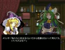 【東方卓遊戯】４ボスが縁側でソードワールドを始めるようです　2-1