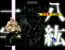 [レヴィアタン１２Ｐ未満]狂・神境界線ランセレサバイバルpart03[MUGEN]