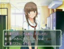 キミキス 水澤摩央 ナカヨシルート8
